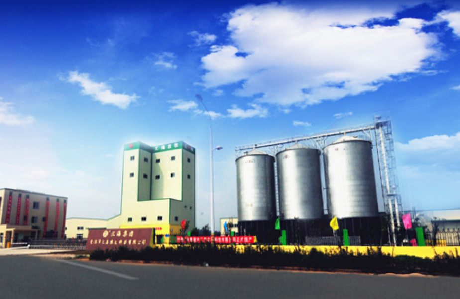 酒泉市今年会农牧科技有限公司