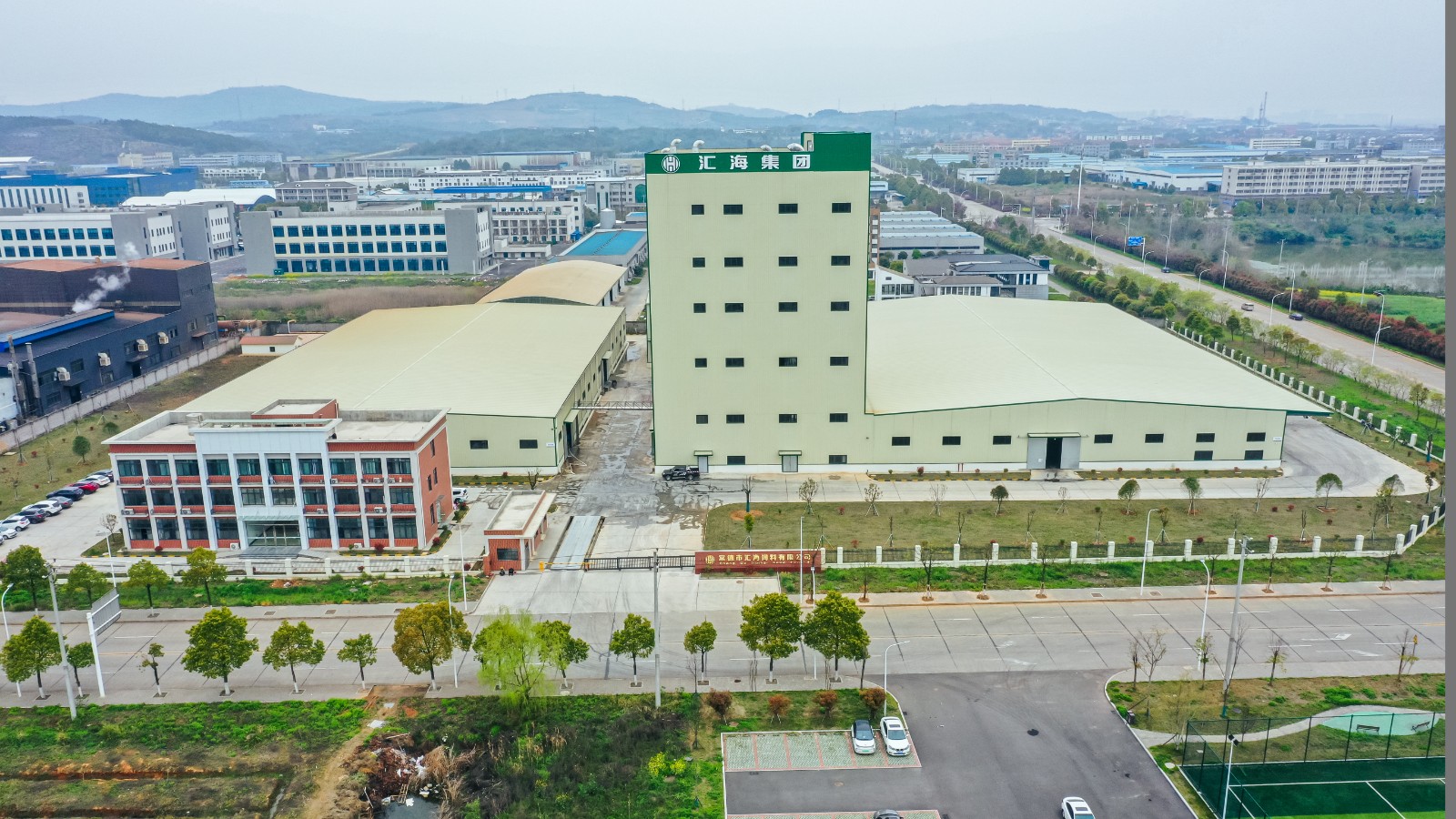 常德市今年会饲料有限公司